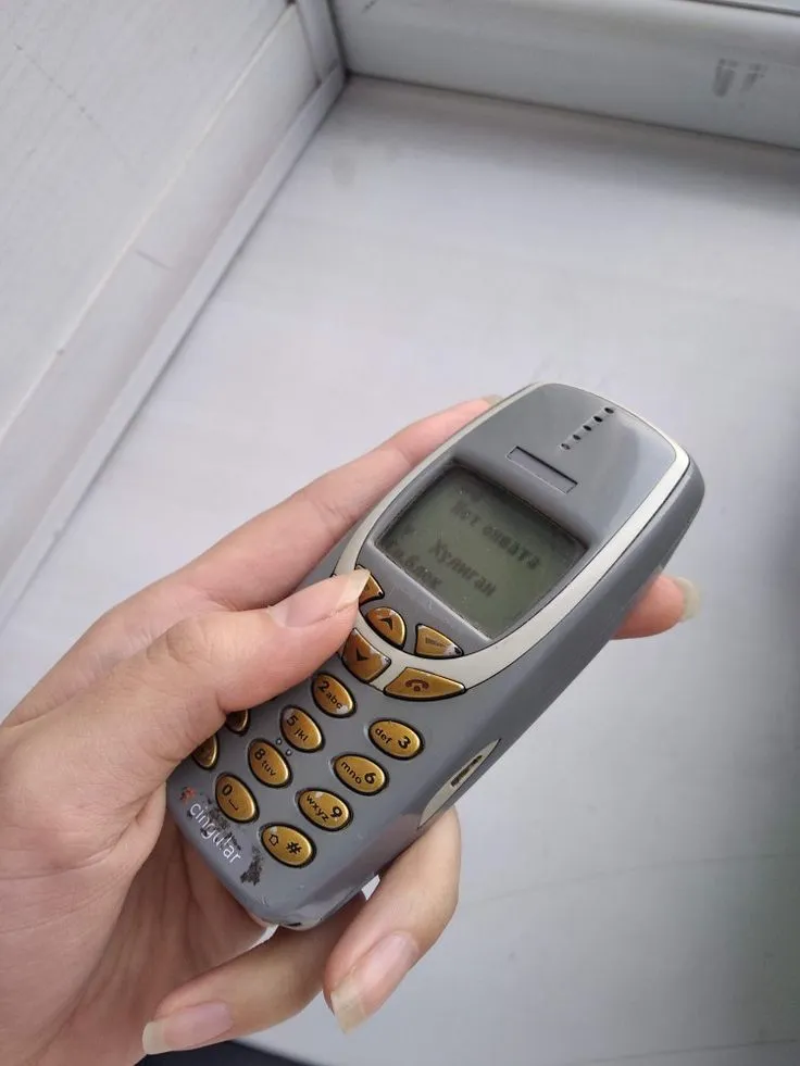 Vintage Cingular Nokia Cell Phone
